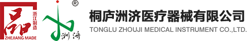 湖州核源機(jī)械股份有限公司logo